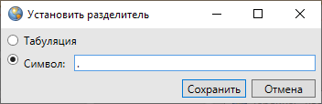 _images/mapeditor_211.png