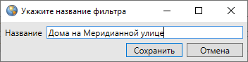 _images/mapeditor_231.png
