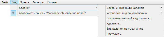_images/mapeditor_349.png