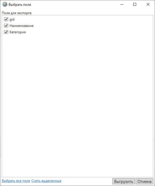 _images/mapeditor_352.png
