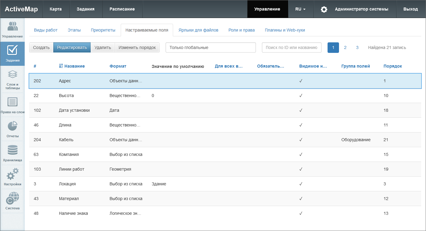 _images/mapsurf_adm25.png