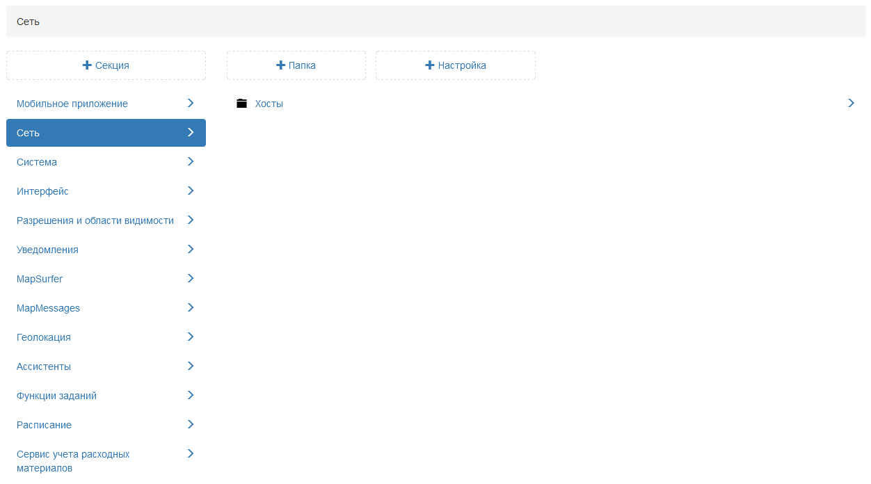 _images/mapsurf_adm116.png