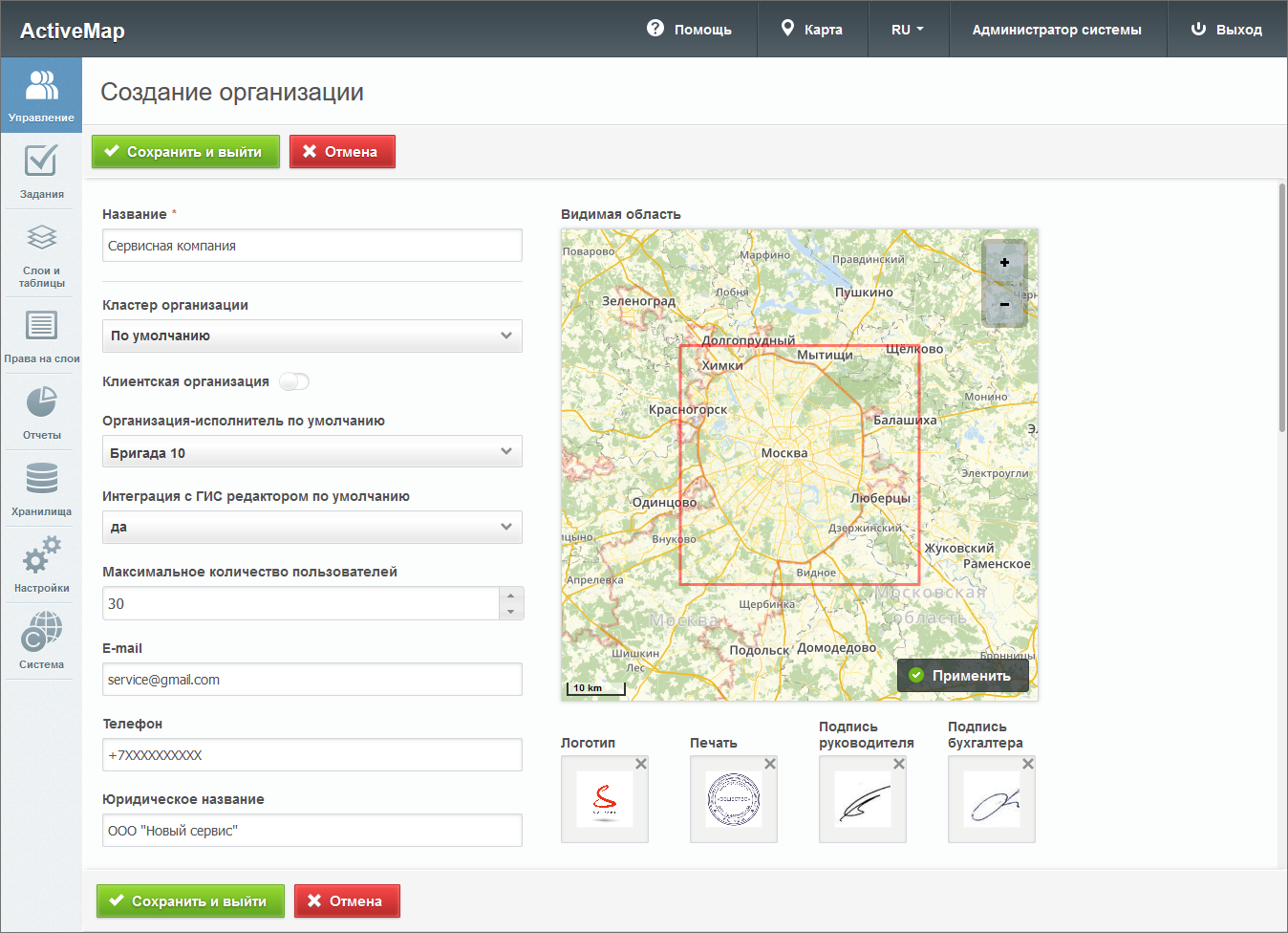 _images/mapsurf_adm15.png