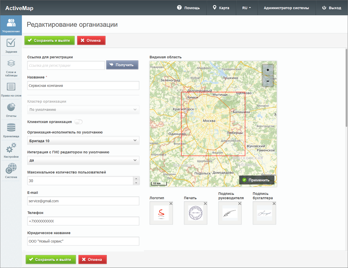 _images/mapsurf_adm15_1.png