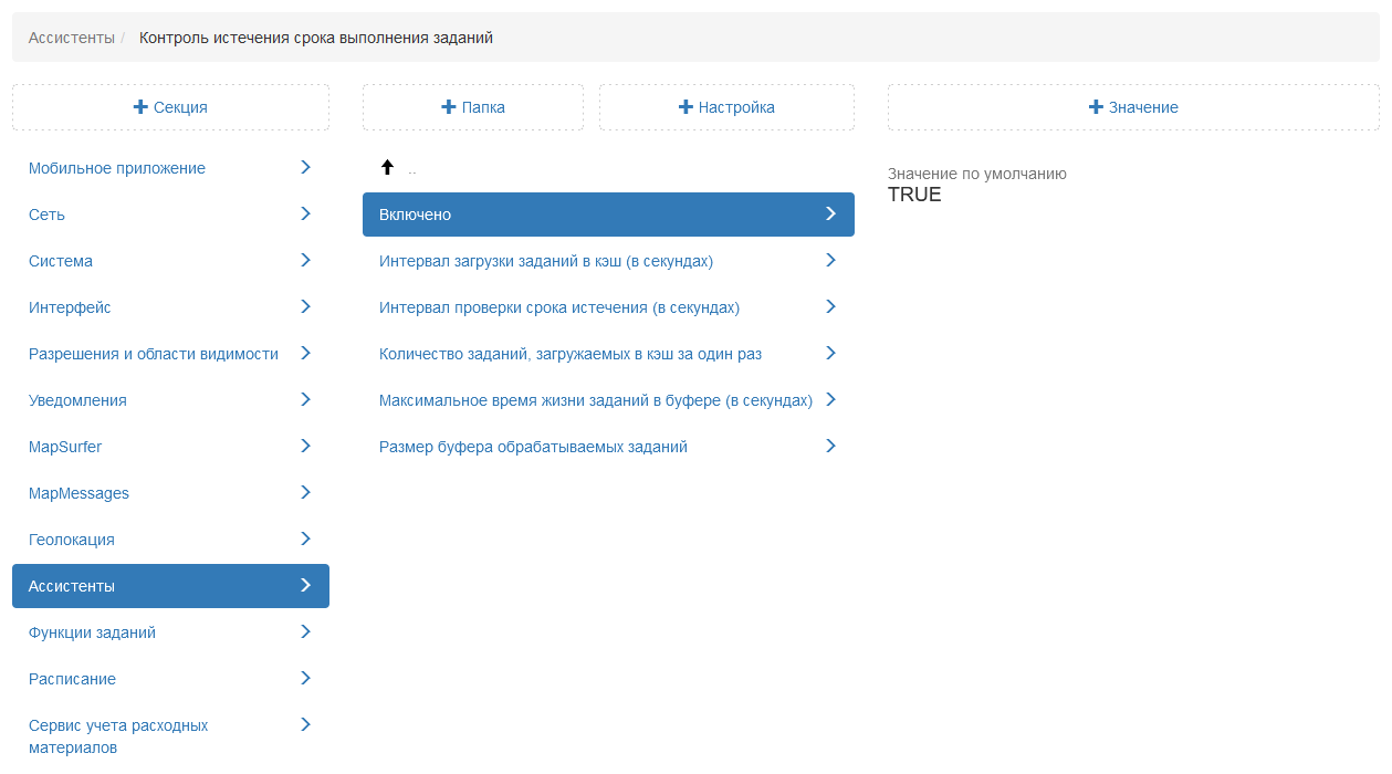 _images/mapsurf_adm166.png