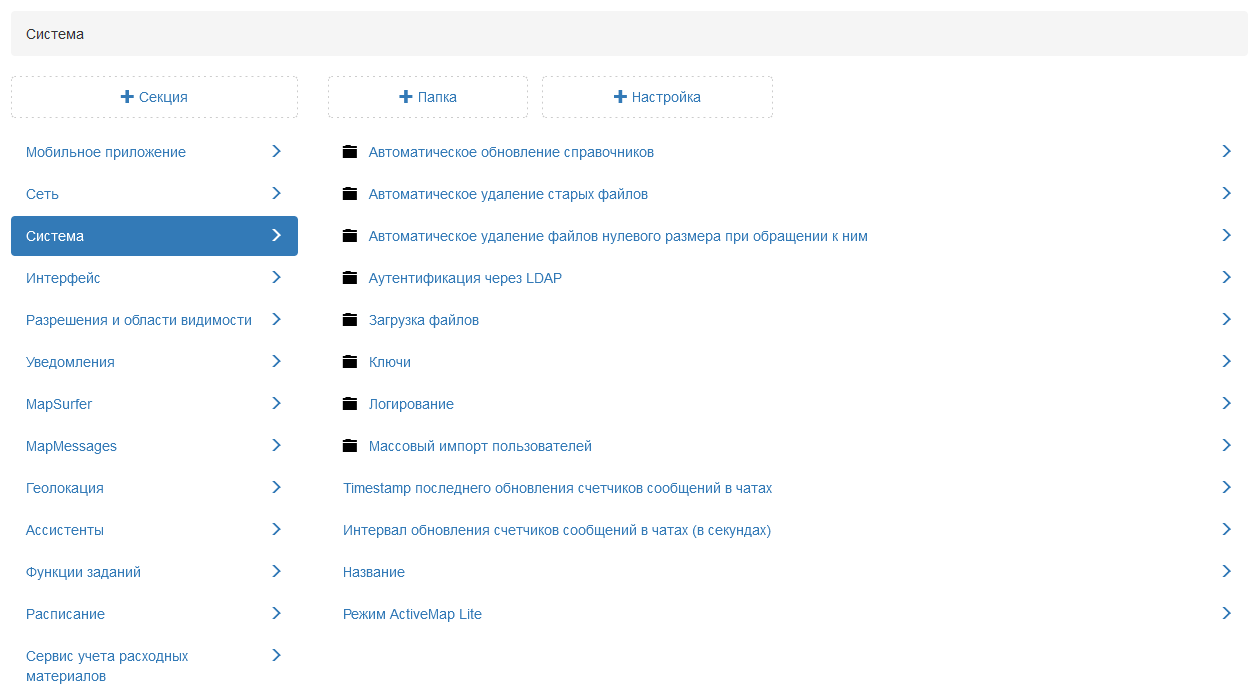 _images/mapsurf_adm184.png