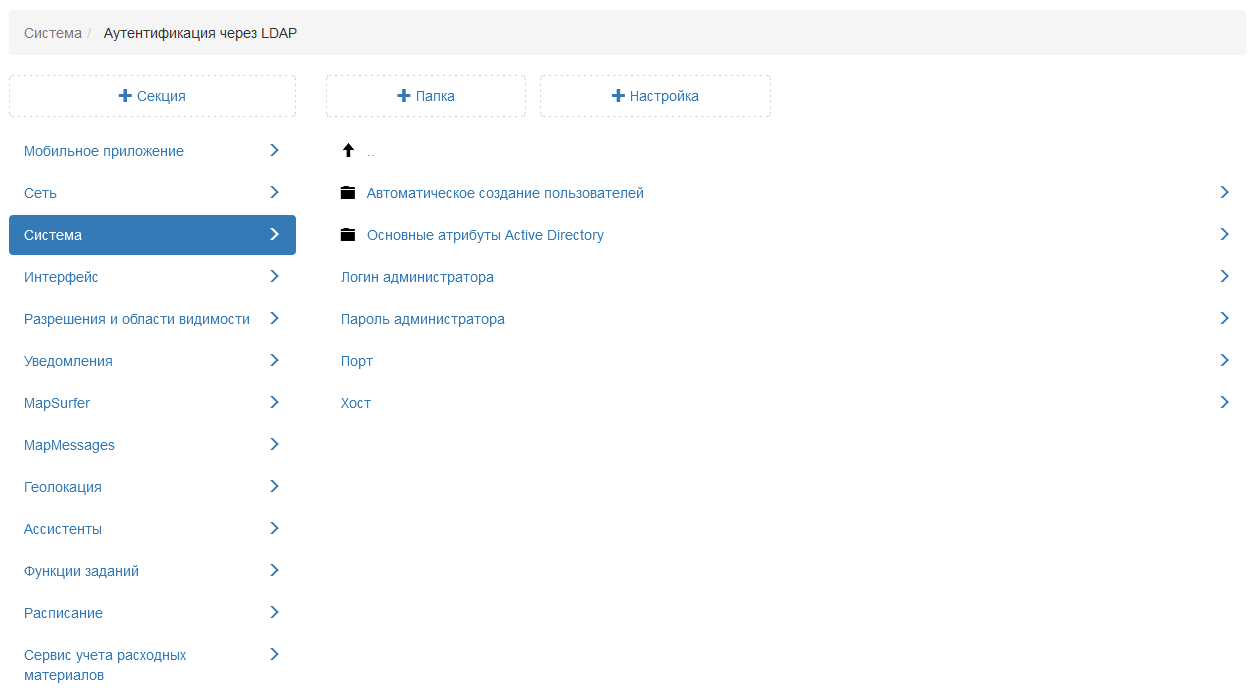 _images/mapsurf_adm199.png