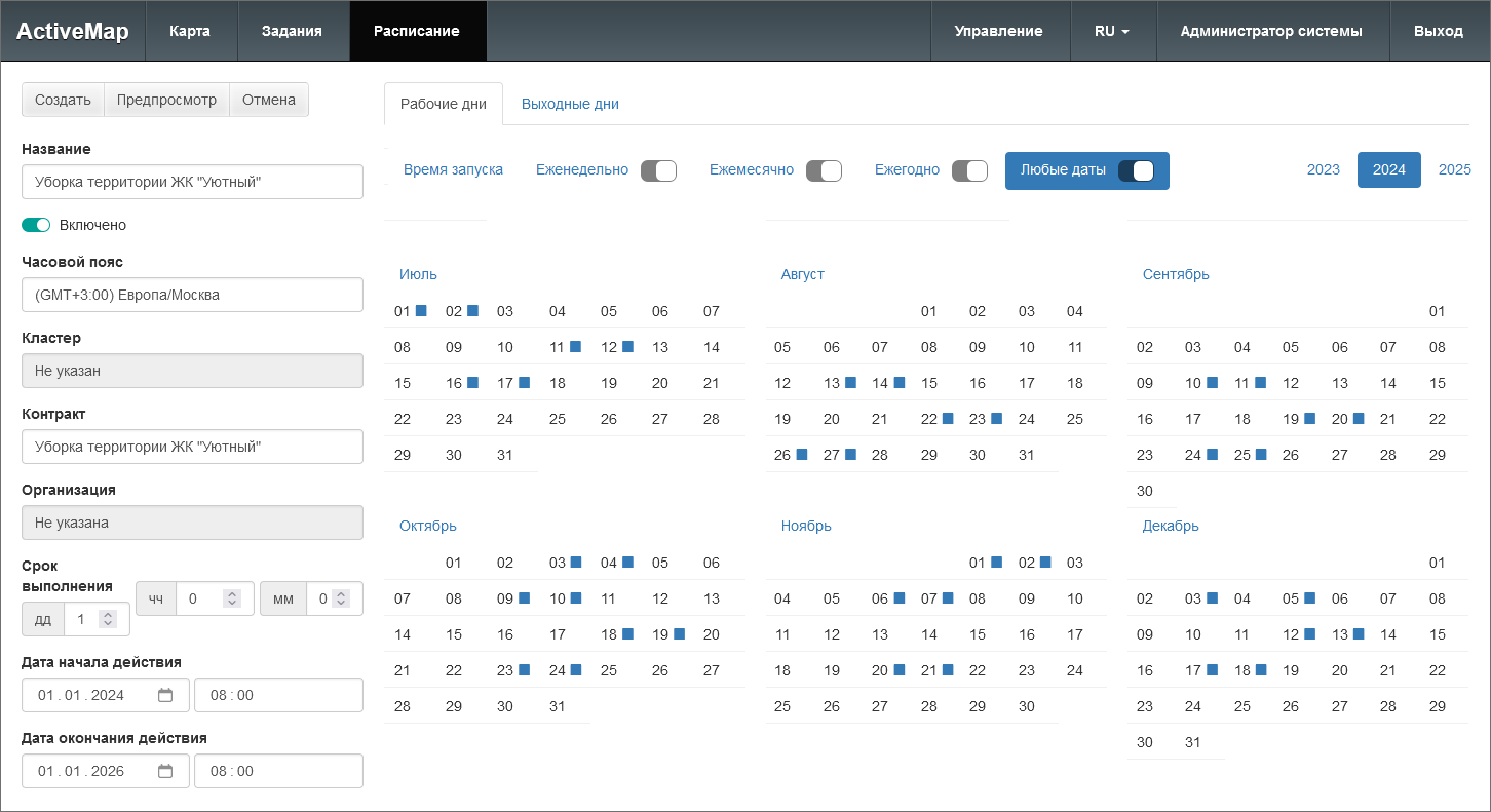 _images/mapsurf_adm2012_5.png