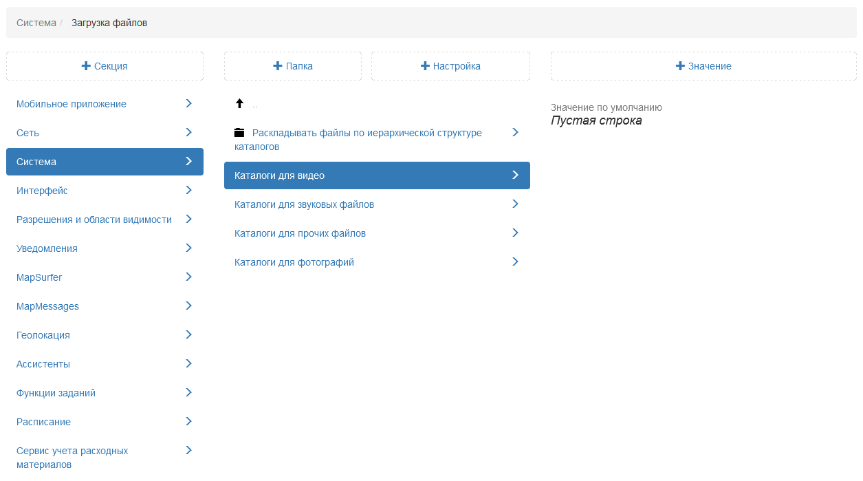 _images/mapsurf_adm202.png