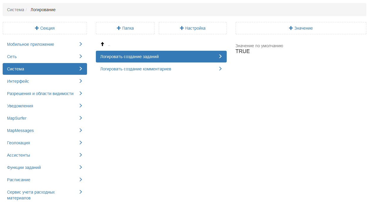 _images/mapsurf_adm203.png