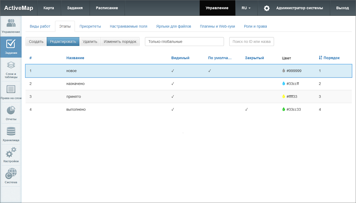 _images/mapsurf_adm21.png