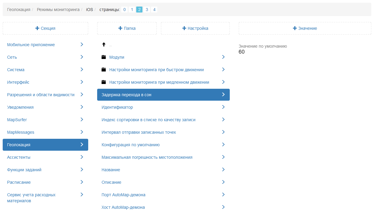 _images/mapsurf_adm221.png