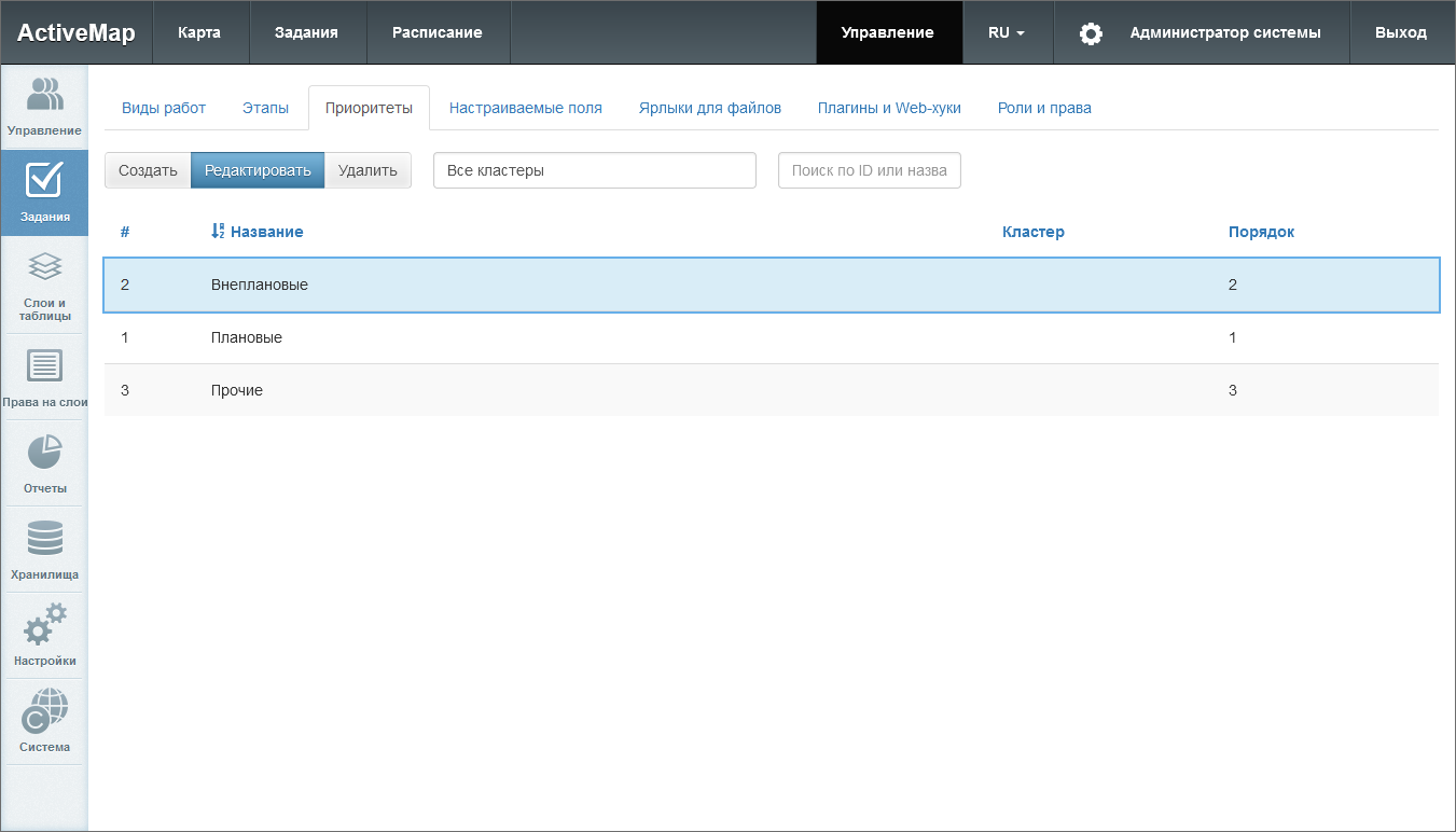 _images/mapsurf_adm23.png
