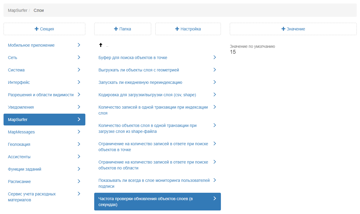 _images/mapsurf_adm262.png