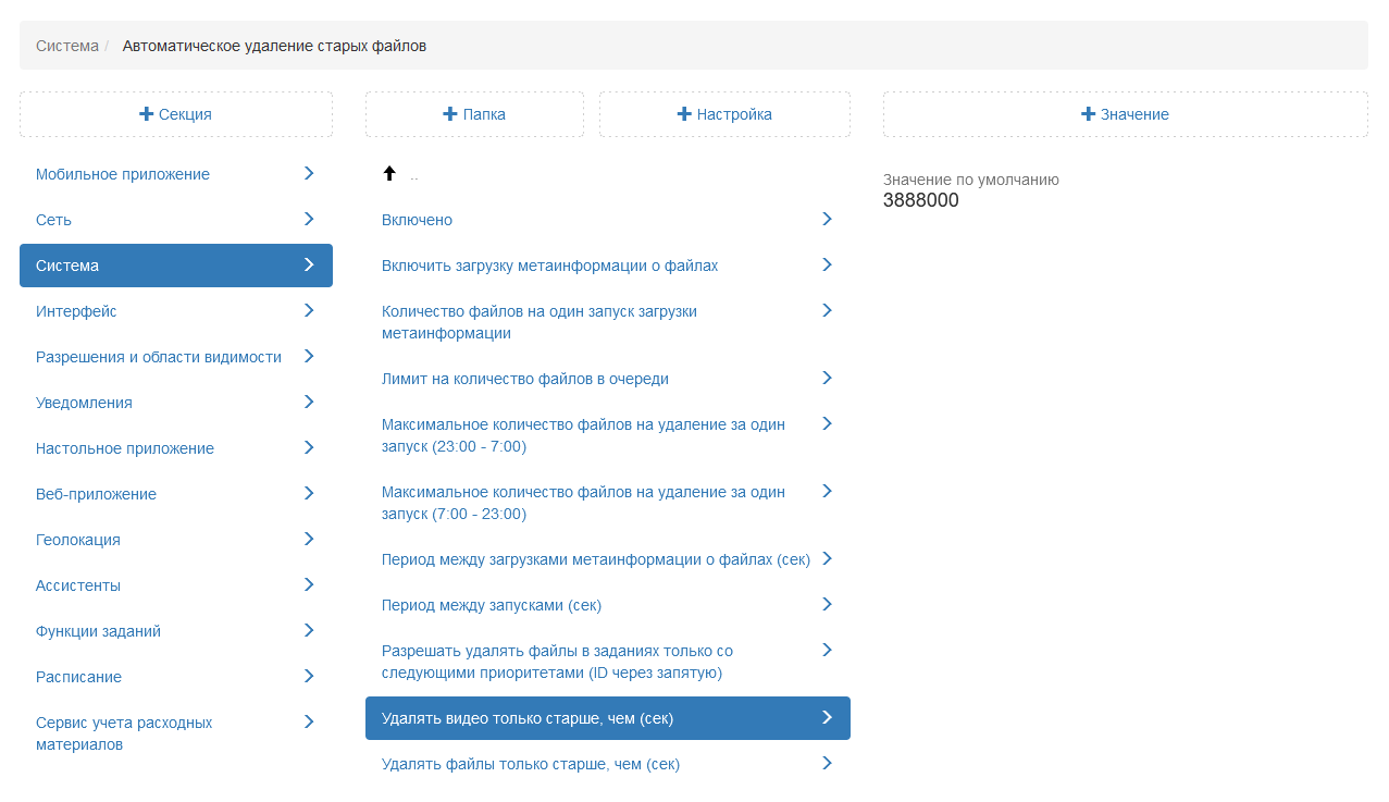 _images/mapsurf_adm196.png