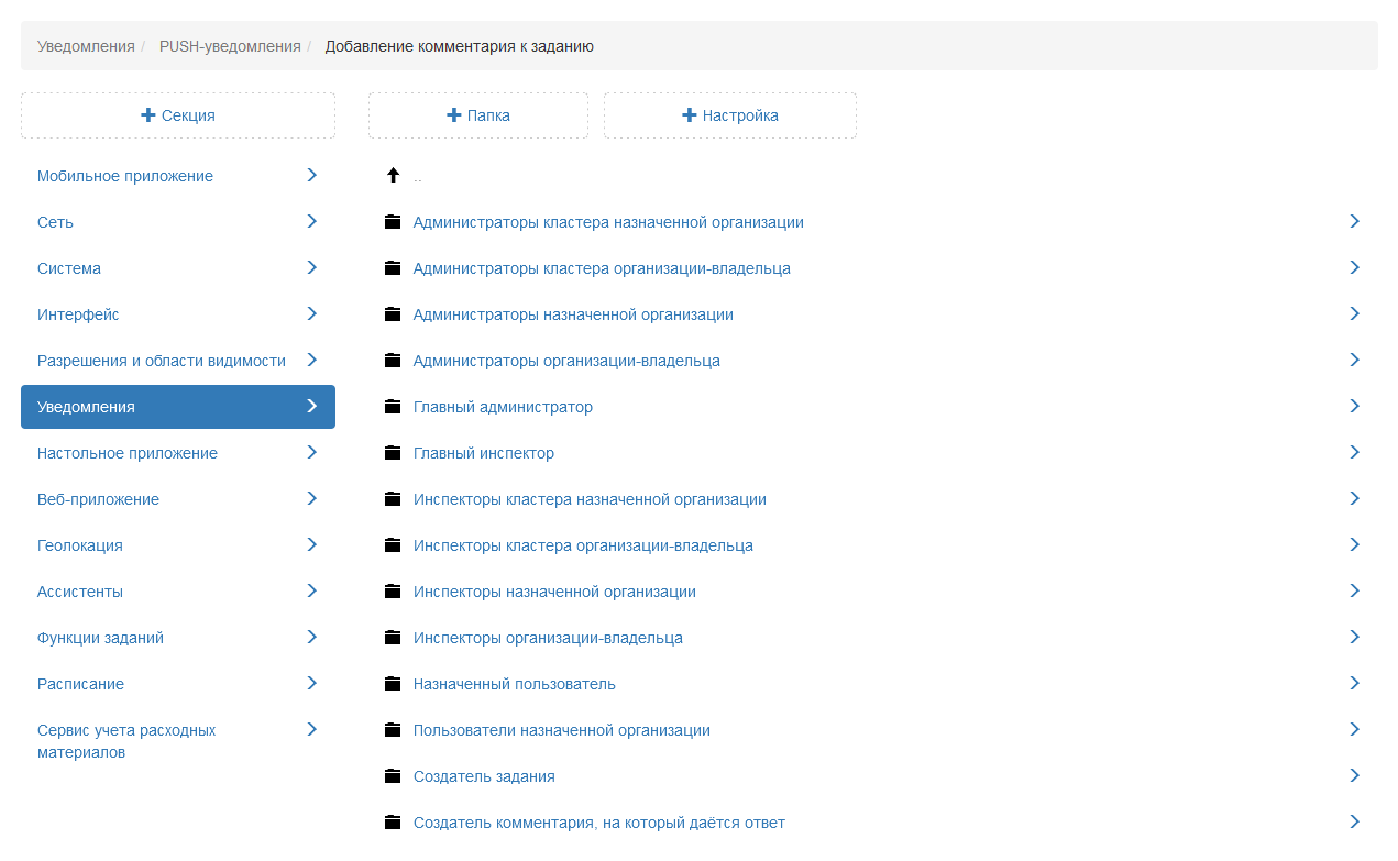 _images/mapsurf_adm129.png