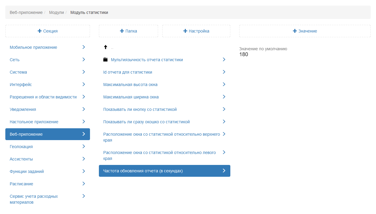_images/mapsurf_adm137.png