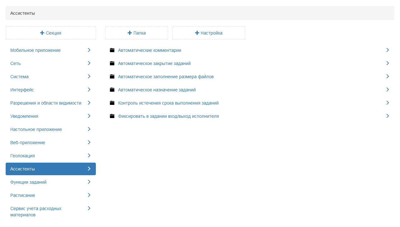 _images/mapsurf_adm161.png