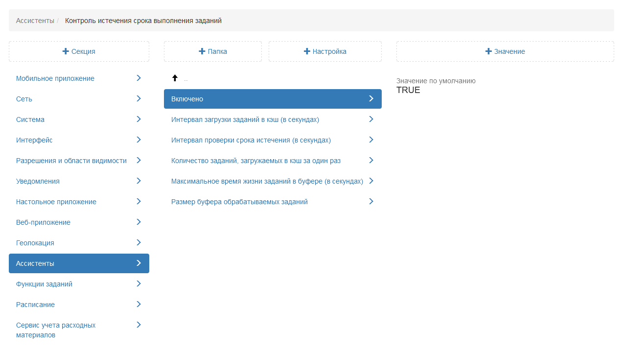_images/mapsurf_adm166.png