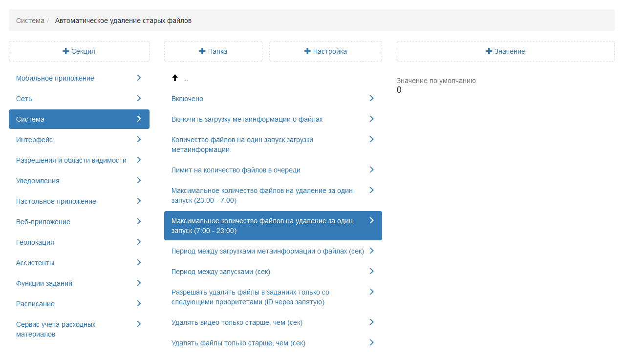 _images/mapsurf_adm192.png
