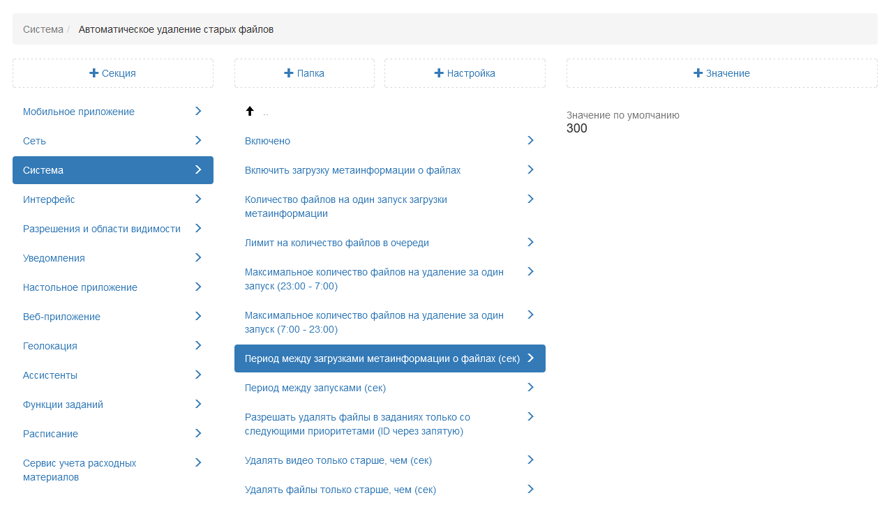 _images/mapsurf_adm193.png