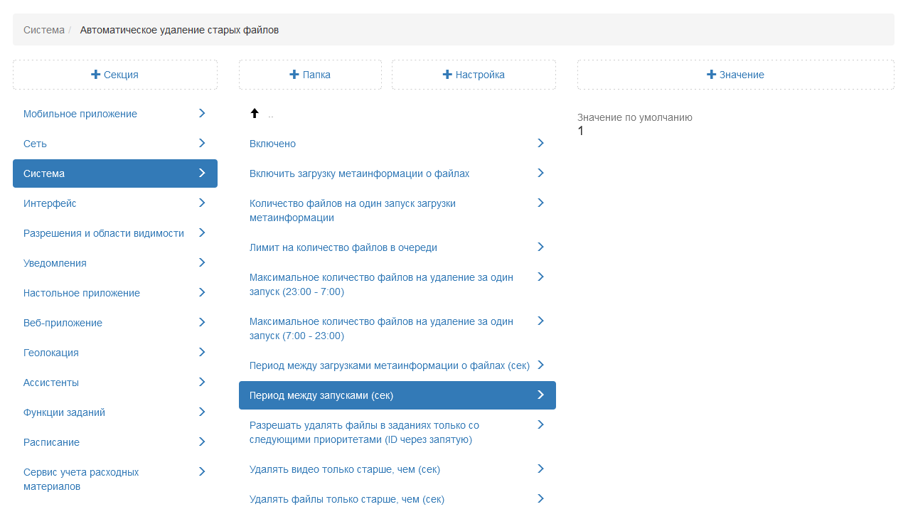 _images/mapsurf_adm194.png