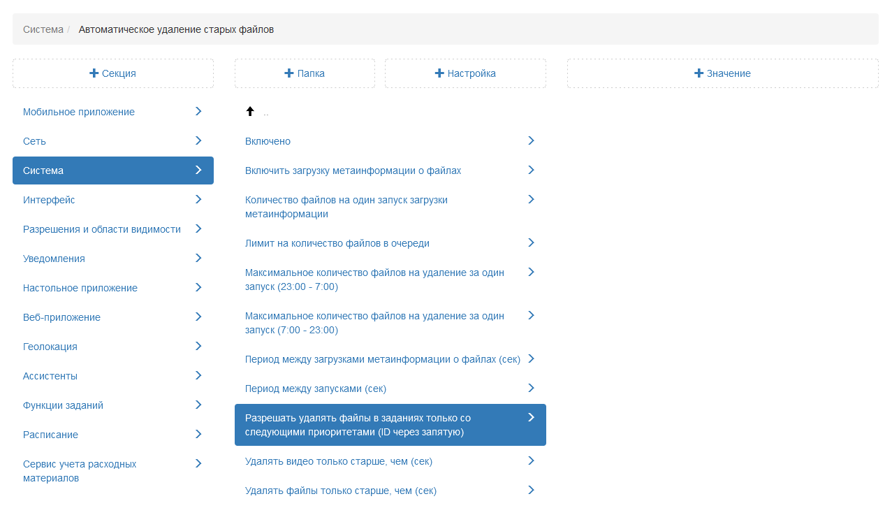 _images/mapsurf_adm195.png