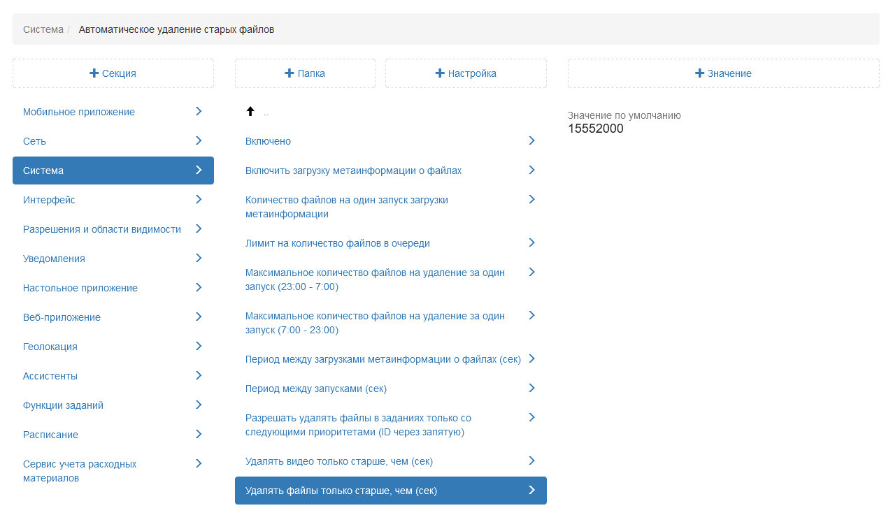 _images/mapsurf_adm197.png