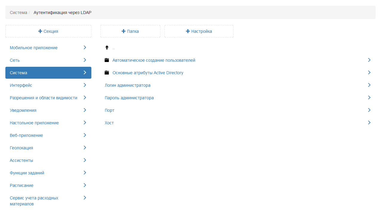 _images/mapsurf_adm199.png