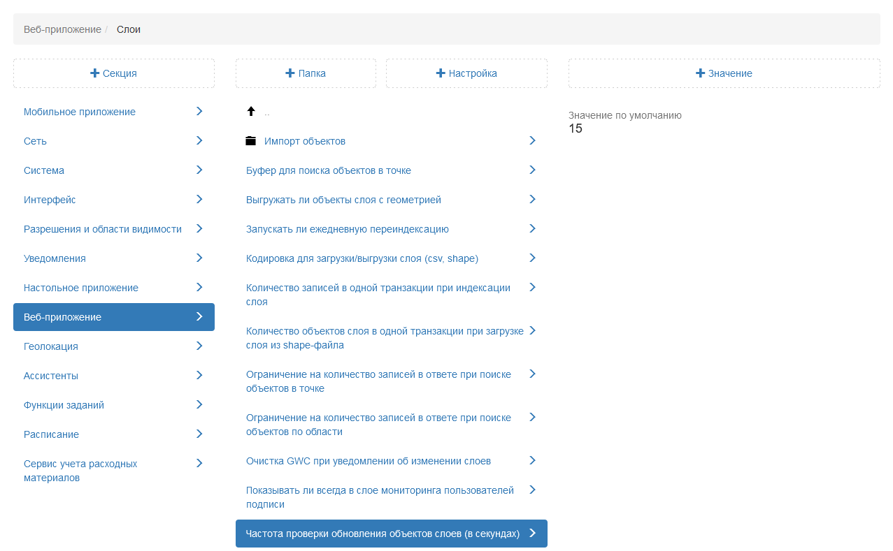 _images/mapsurf_adm262.png