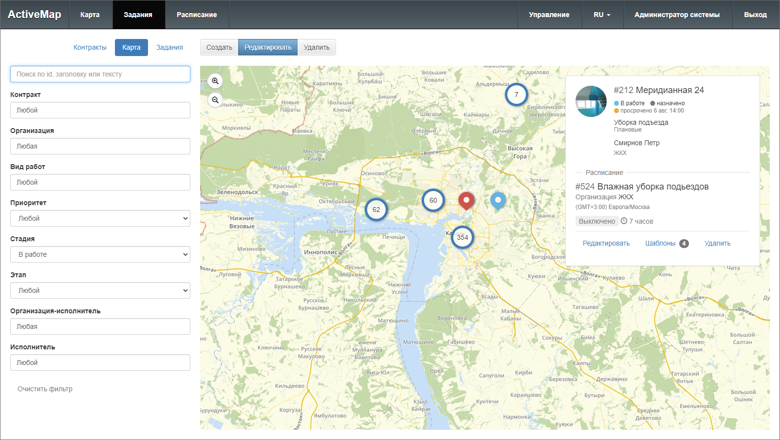_images/mapsurf_adm2005_1.png