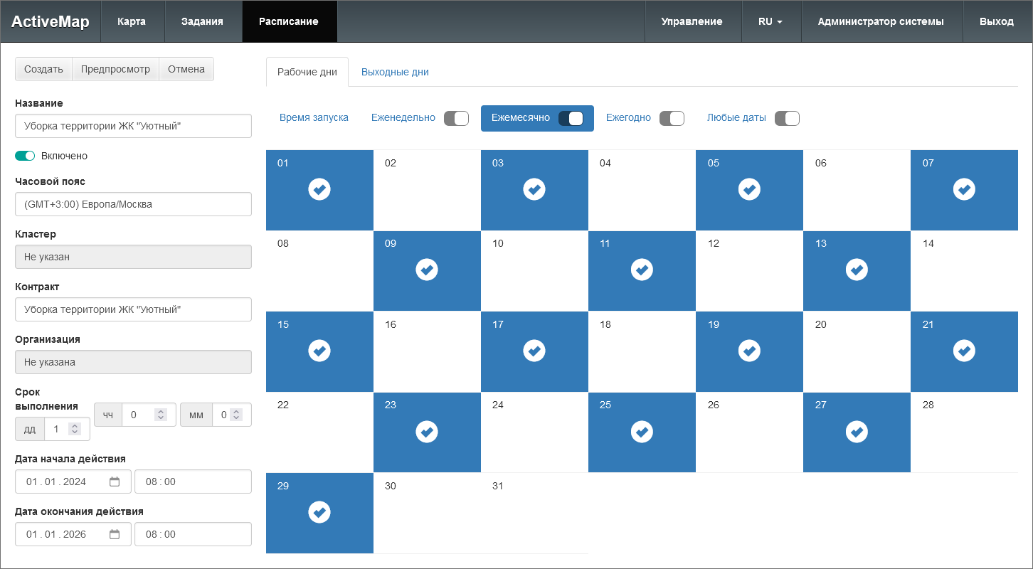 _images/mapsurf_adm2012_3.png