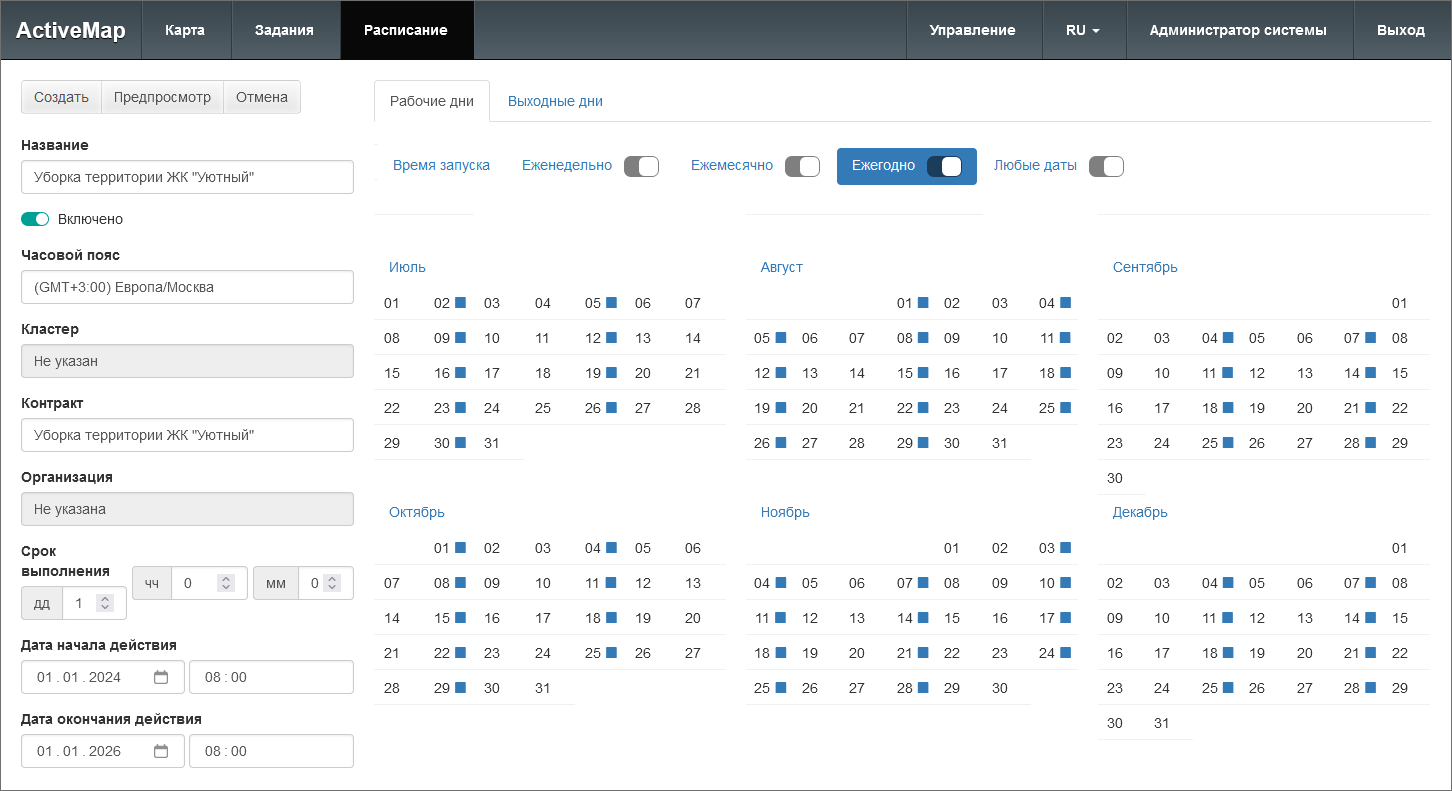 _images/mapsurf_adm2012_4.png