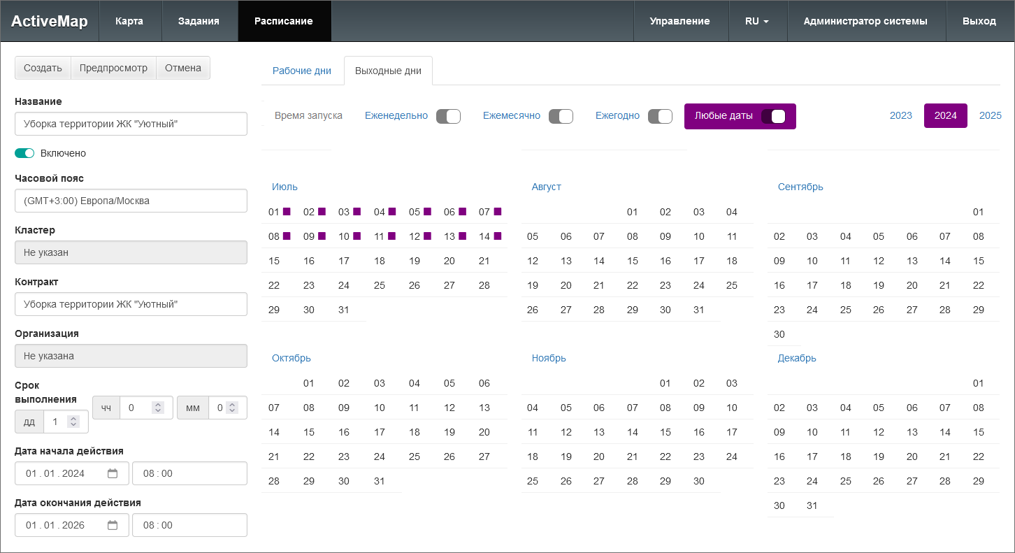 _images/mapsurf_adm2012_6.png