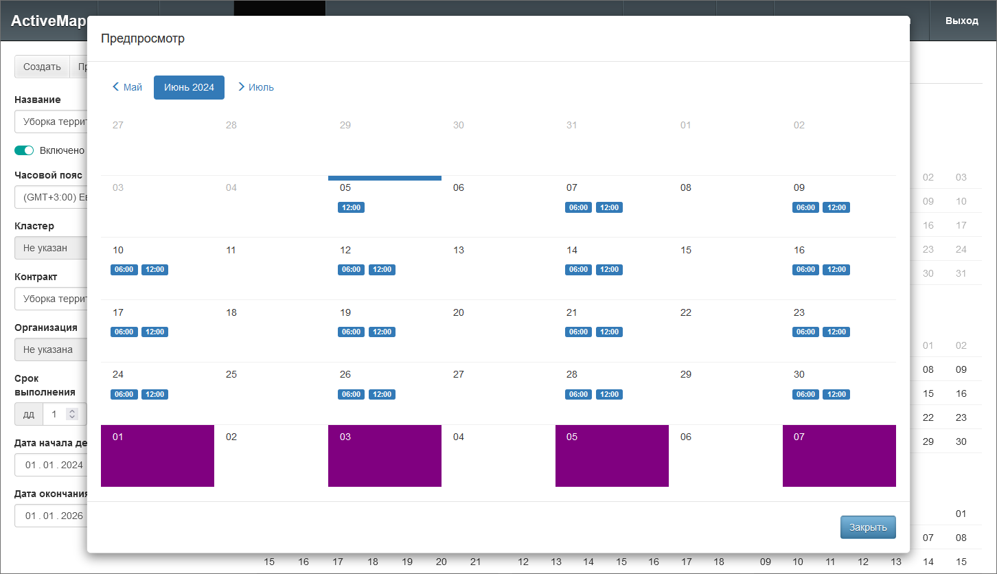 _images/mapsurf_adm2012_7.png