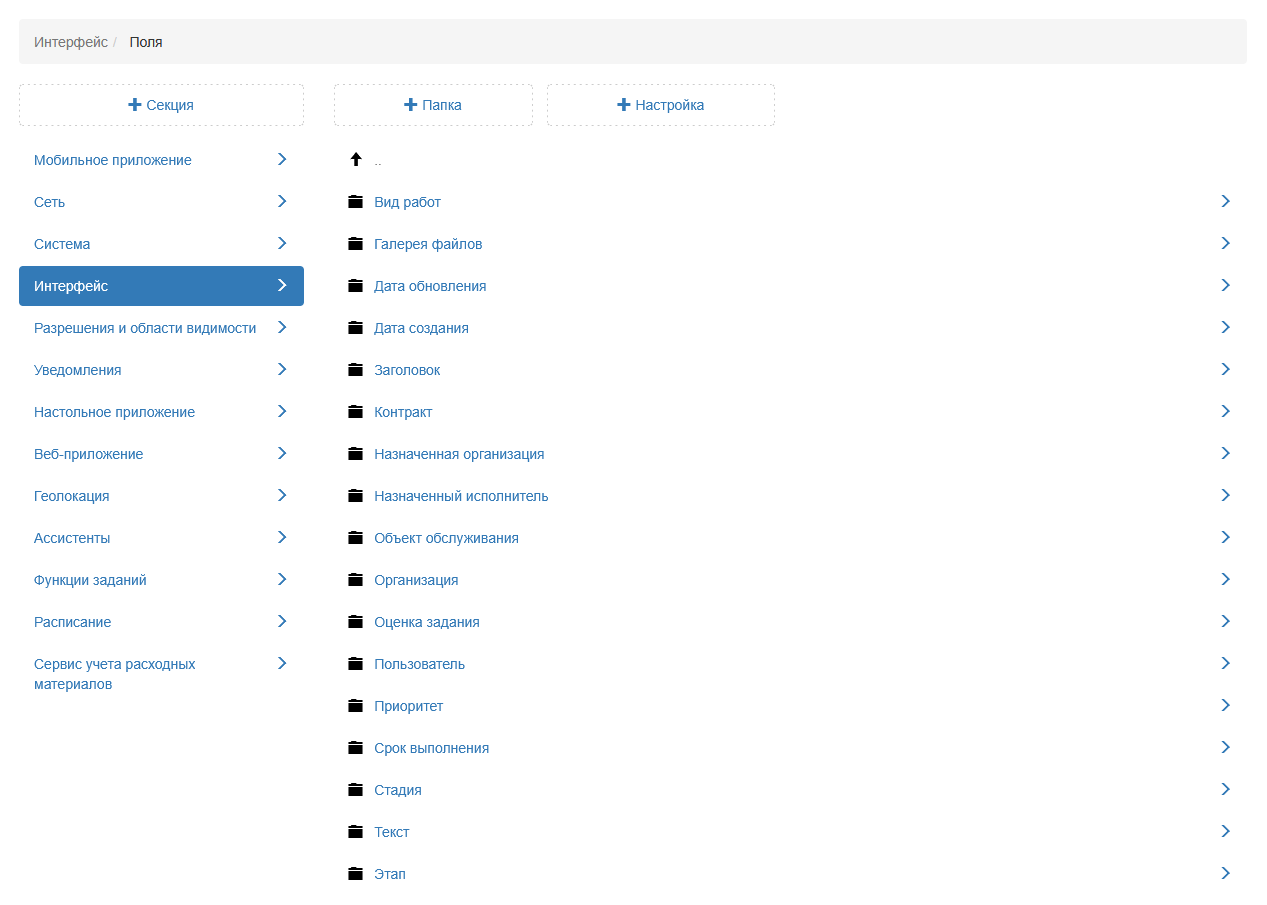 _images/mapsurf_adm120.png