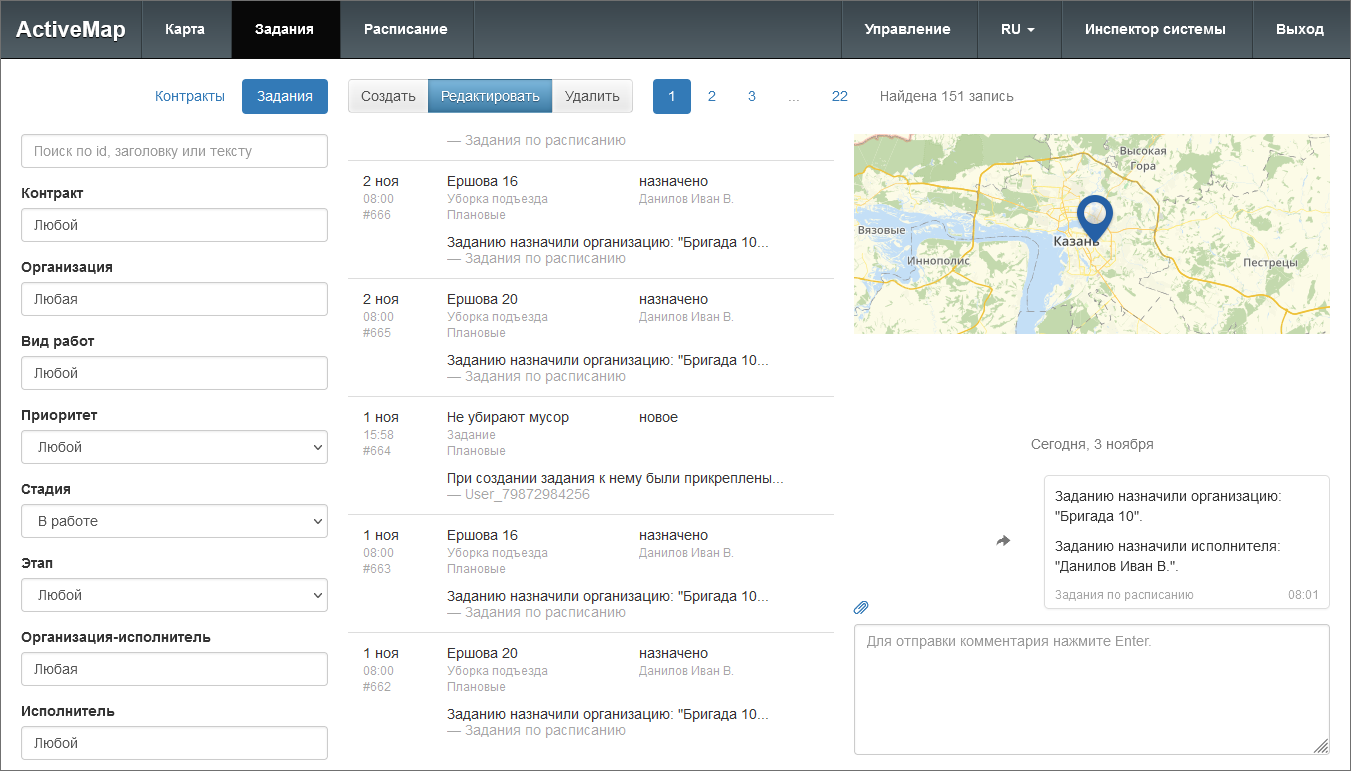 _images/mapsurf_us_46.png