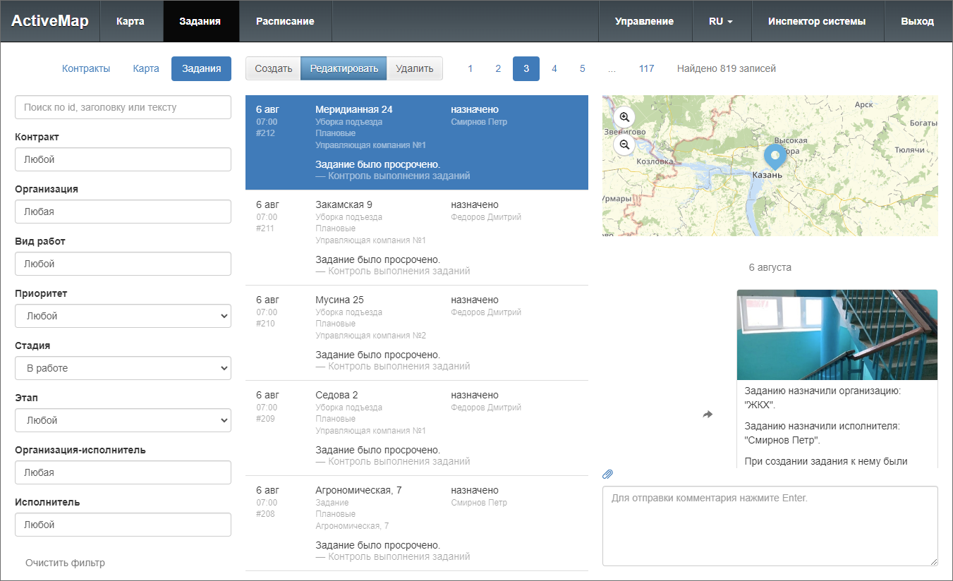 _images/mapsurf_us_46.png