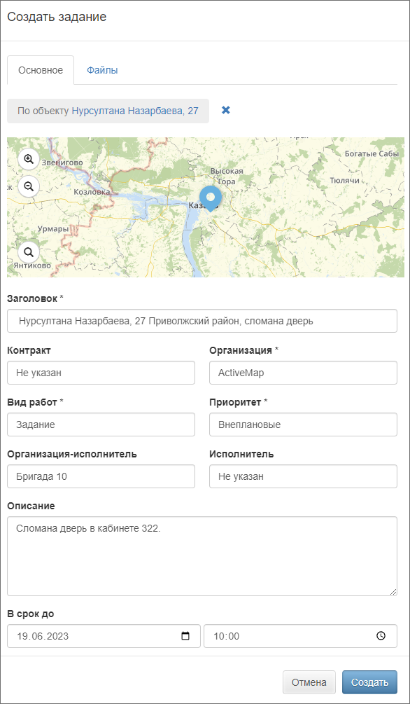 _images/mapsurf_us_47_3.png