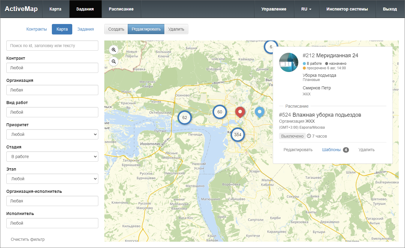 _images/mapsurf_us_59_1.png