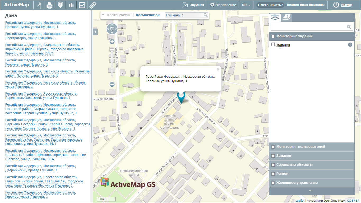 _images/mapsurf_us_09.png