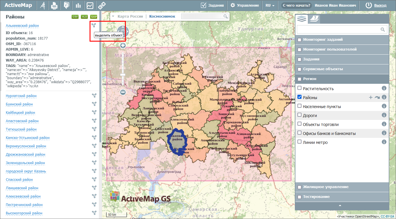 _images/mapsurf_us_15_0.png