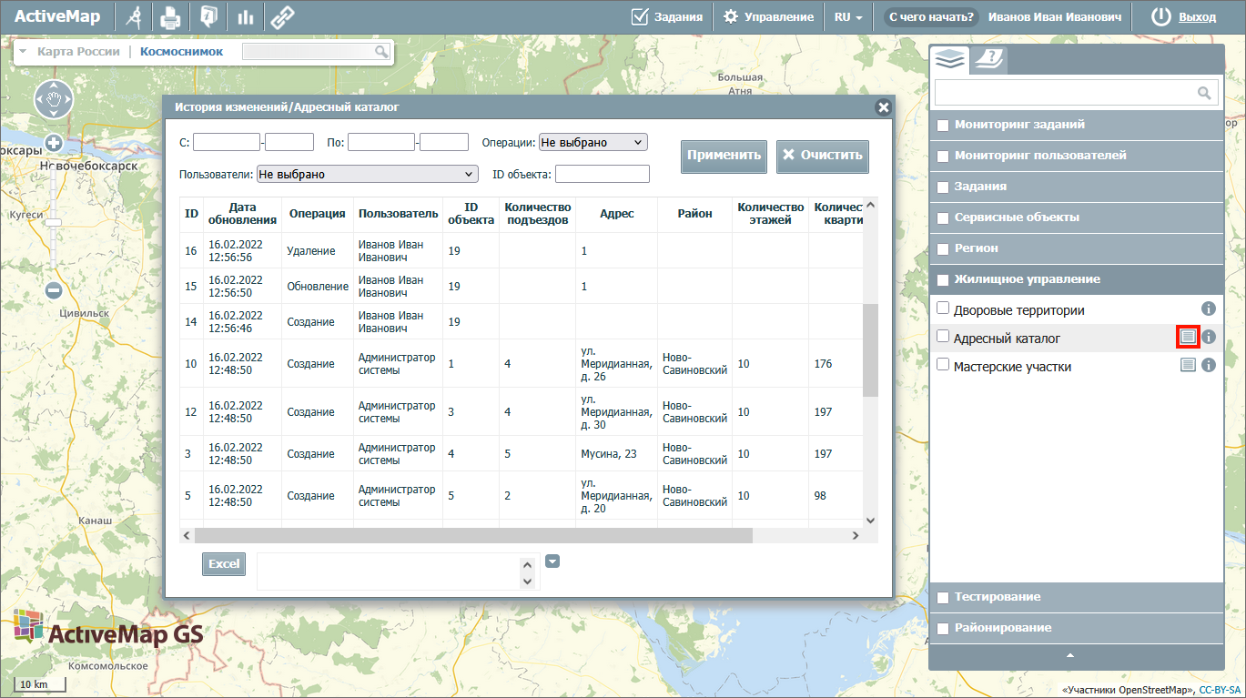 _images/mapsurf_us_33.png
