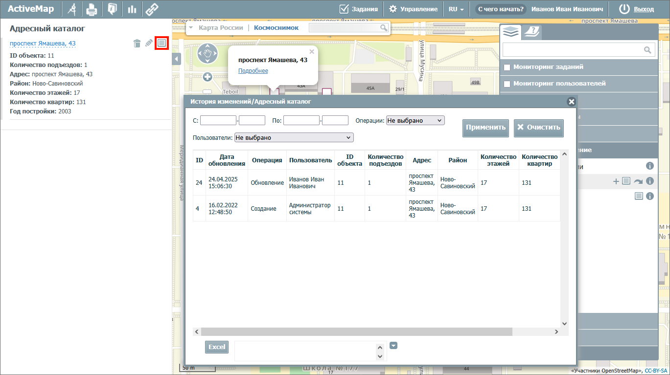 _images/mapsurf_us_34.png