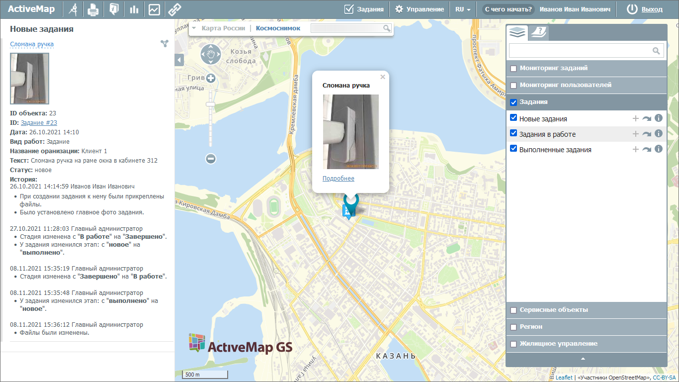 _images/mapsurf_us_39.png