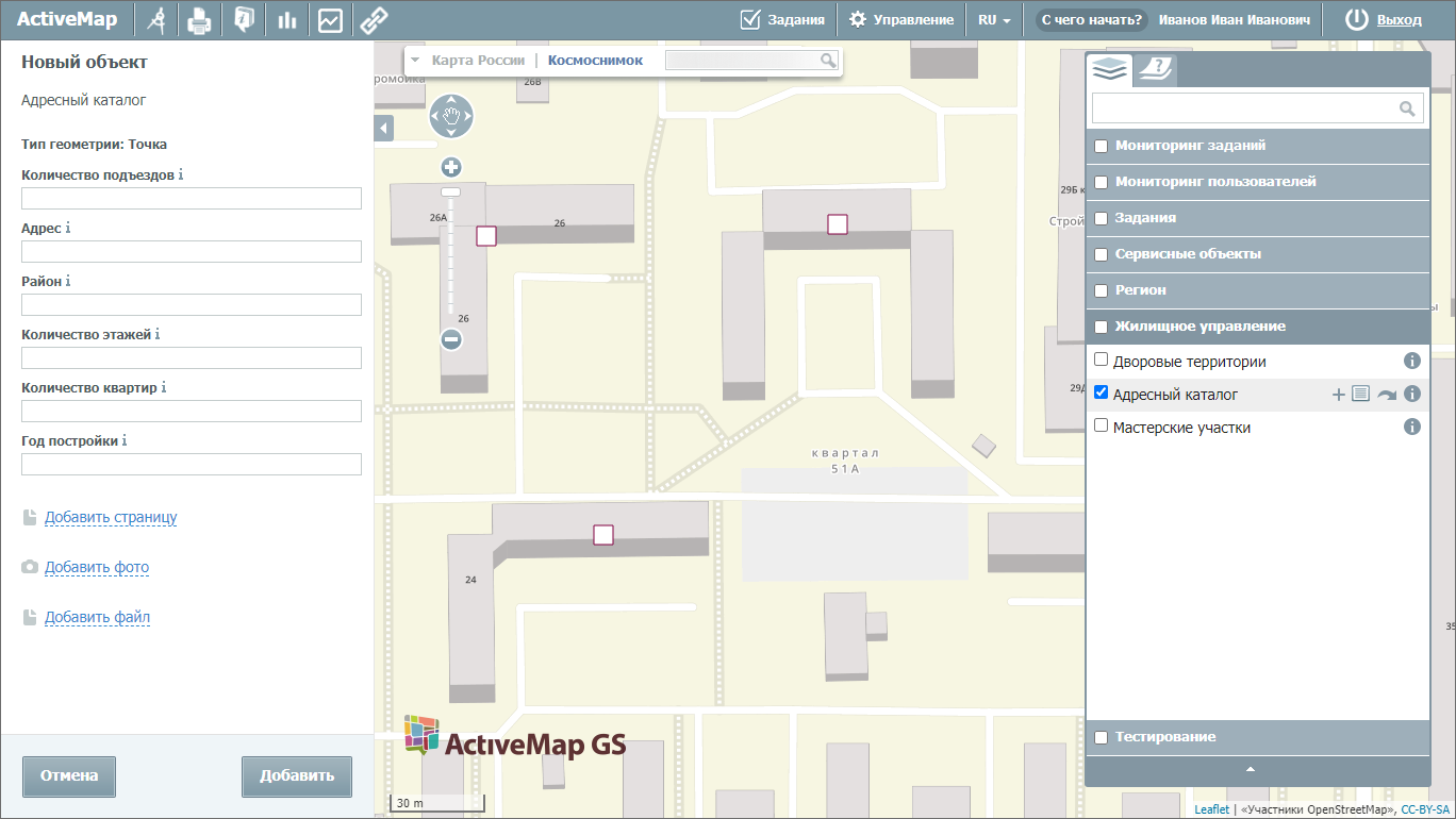 _images/mapsurf_us_41.png