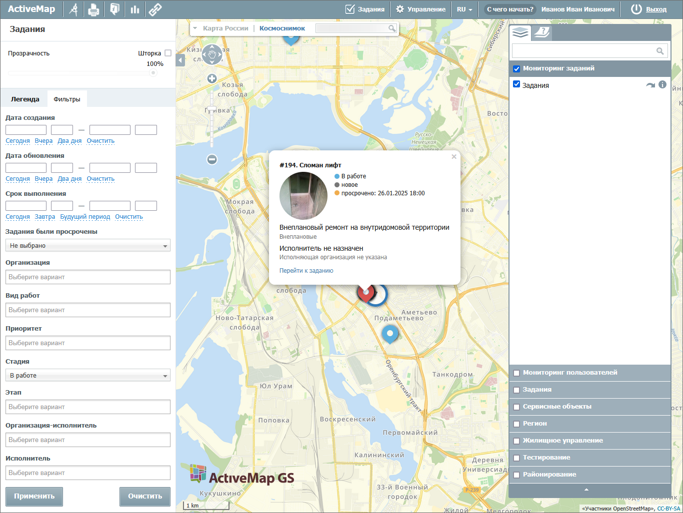 _images/mapsurf_us_44_2.png