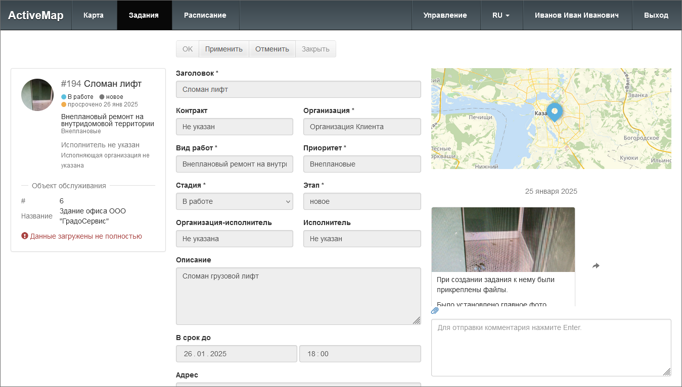 _images/mapsurf_us_44_3.png