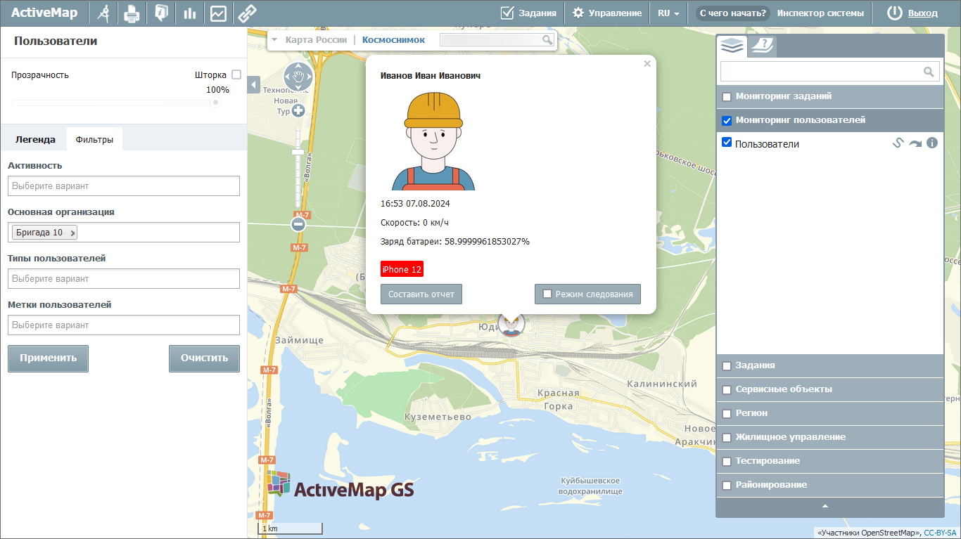 _images/mapsurf_us_44_5.png